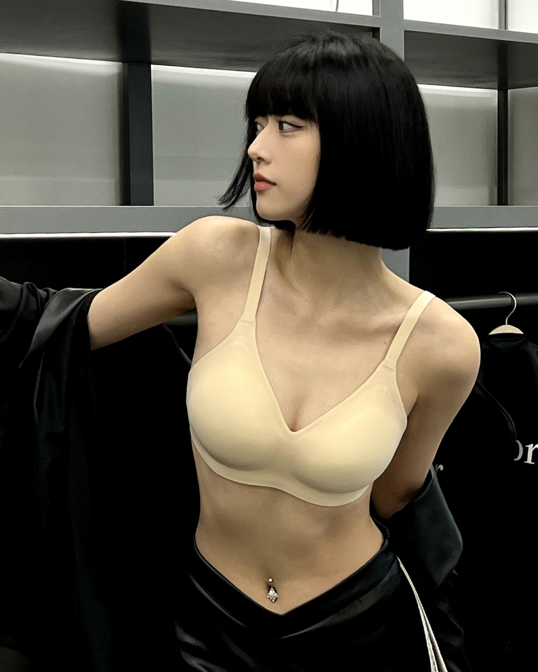 OneSize Push Up Bra