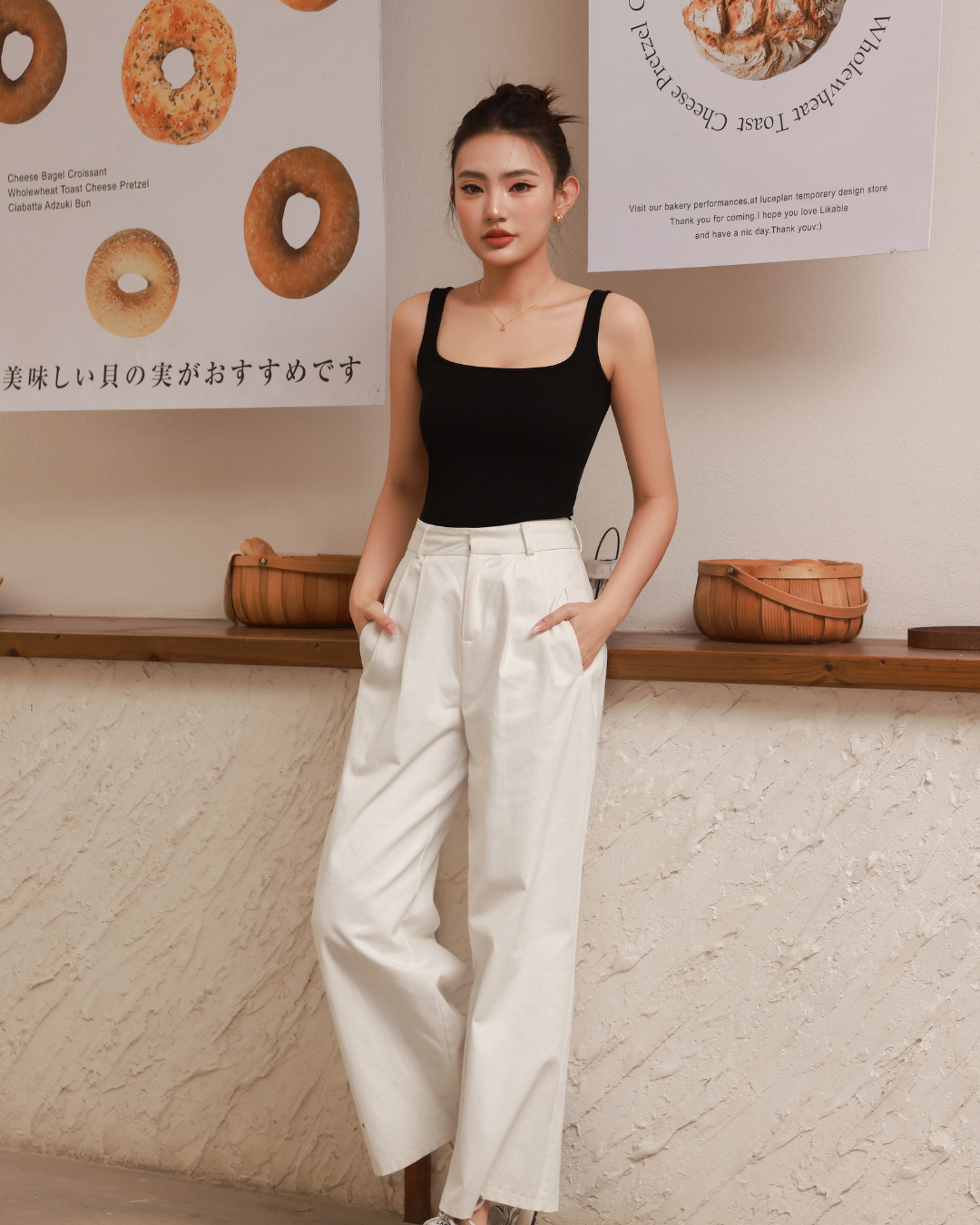 Lisse Grace Camisole