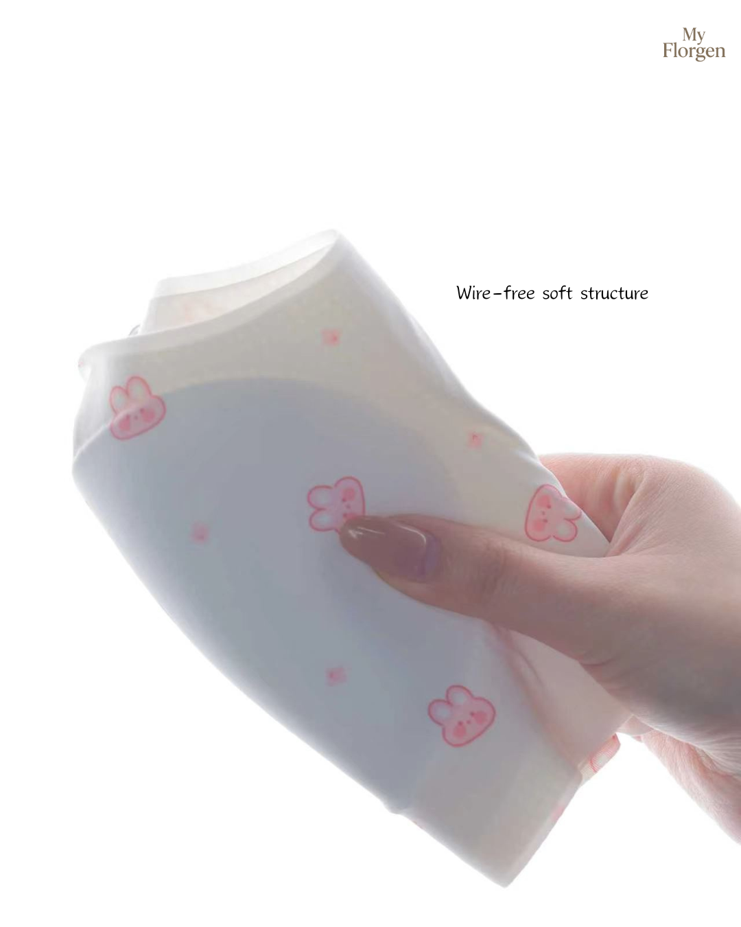 小甜趣少女内衣
