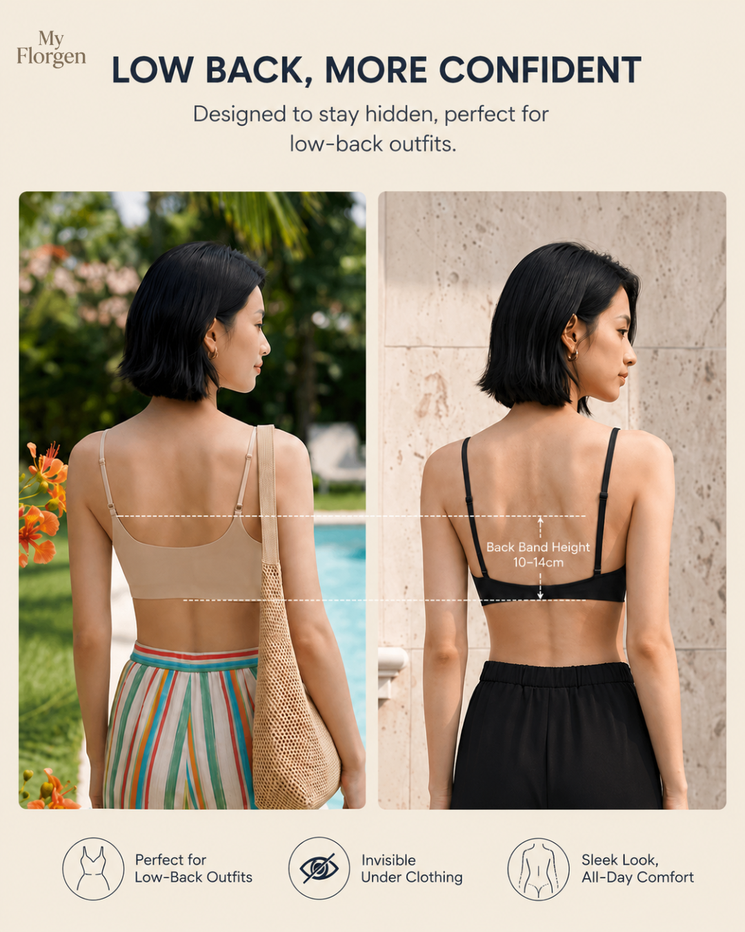 IceSkin AirSilk Multiway Bra