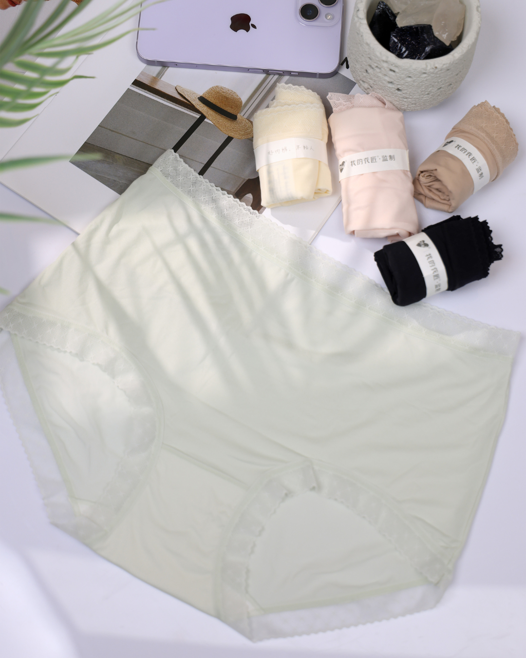 IceSkin Fufu Panties